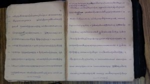 Tibetan Bible
